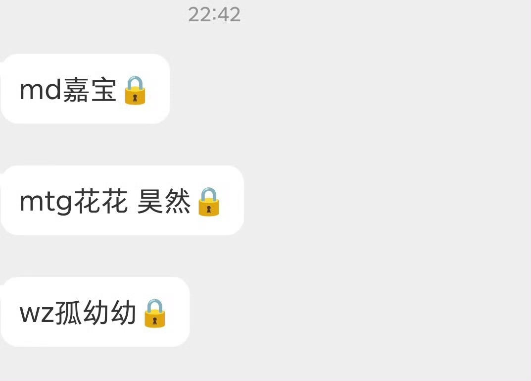 瓜友速报 K甲增补期结束 目前的瓜是这些 ​​​