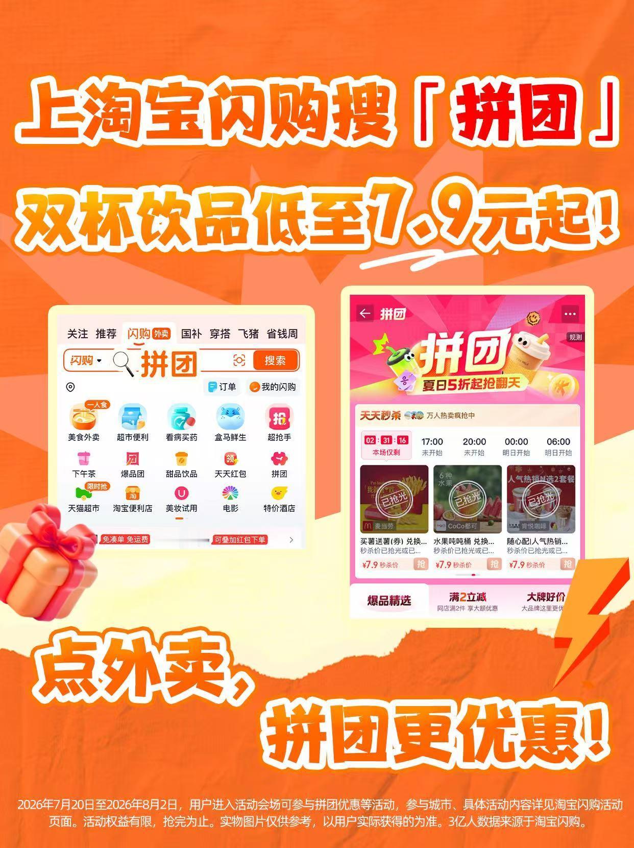 赵今麦热出假笑表情 热到崩溃的边缘，连假笑都懒得装了😤。不装了摊牌了，我就是热