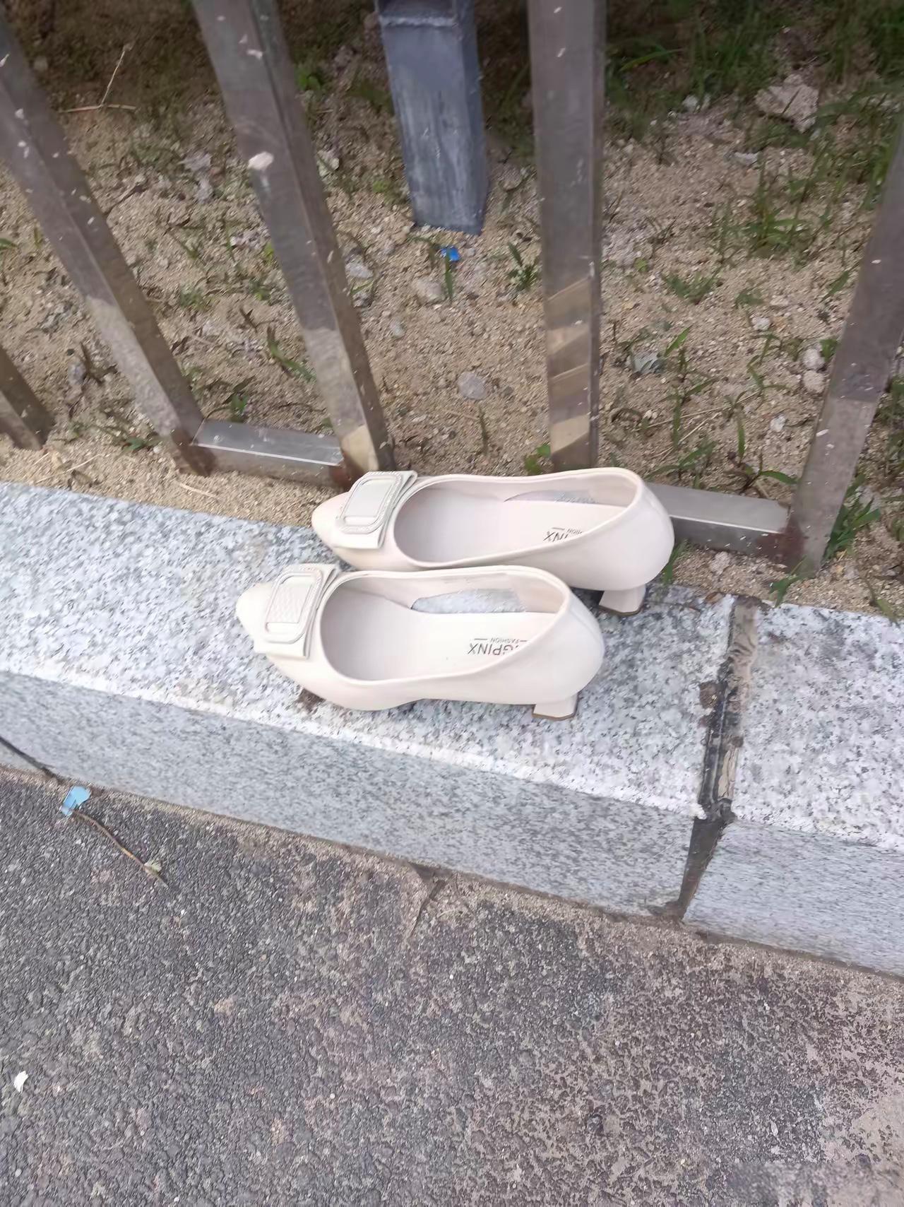 谁放的忘记了吗