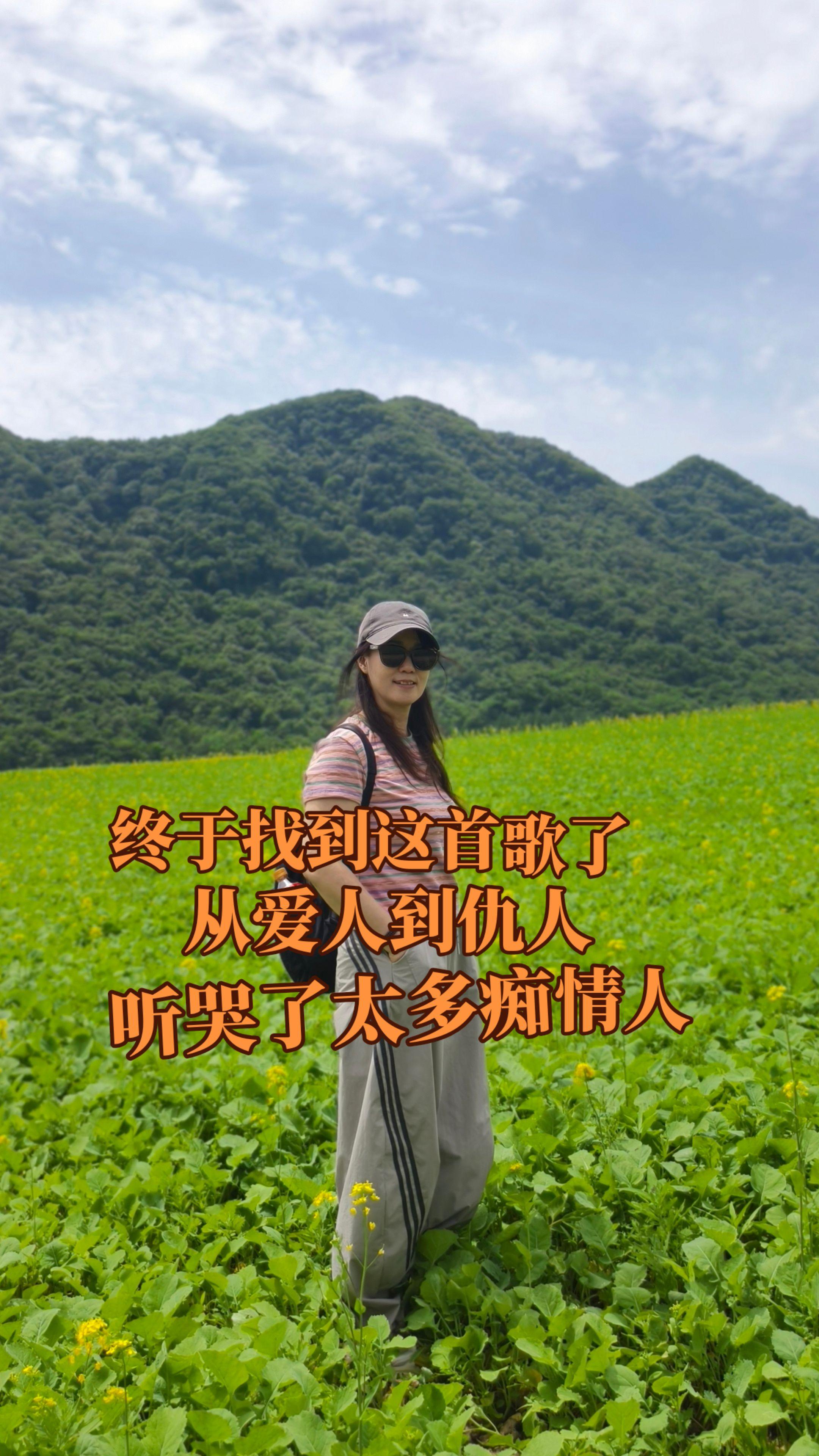 当初爱的有多义无反顾，后面就有多撕心裂肺的伤害，把心里最后的一点温柔耗...