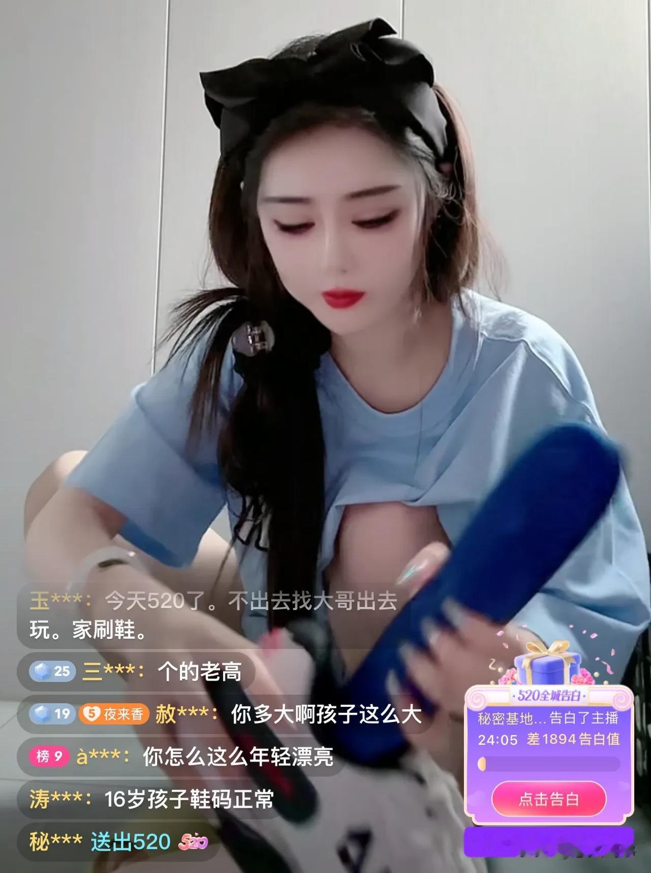   
图中的这位美女来自于河北某地，如果我不介绍她的真实年龄，你会认为她只有20