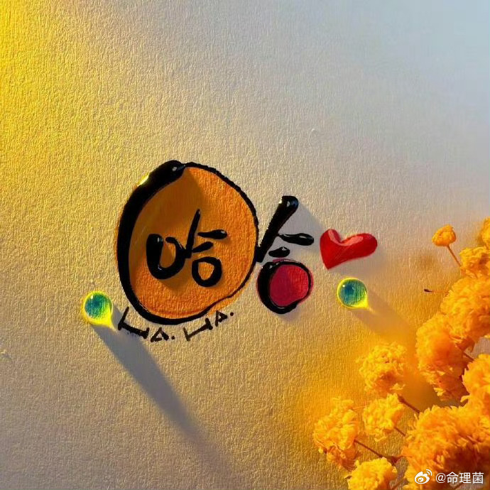 以色列宣布袭击伊朗大炮一响  黄金万两 