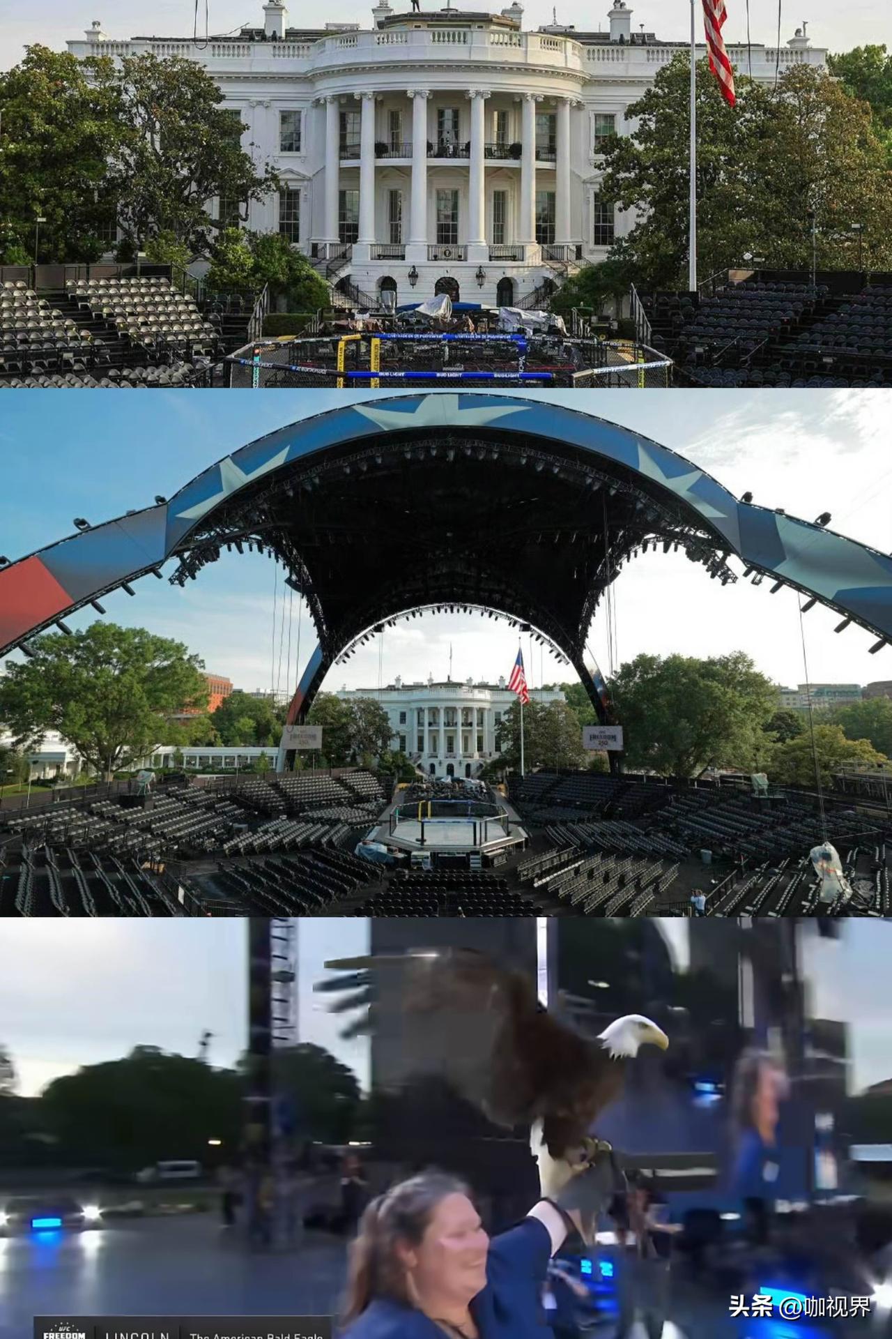 UFC首次把八角笼搬到白宫，庆祝特朗普生日和美国建国250周年！该竞技场造价约6