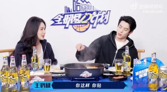 王鹤棣NBA名人赛目标是拿下20分  内娱篮球巨星王鹤棣，NBA名人赛目标直指2