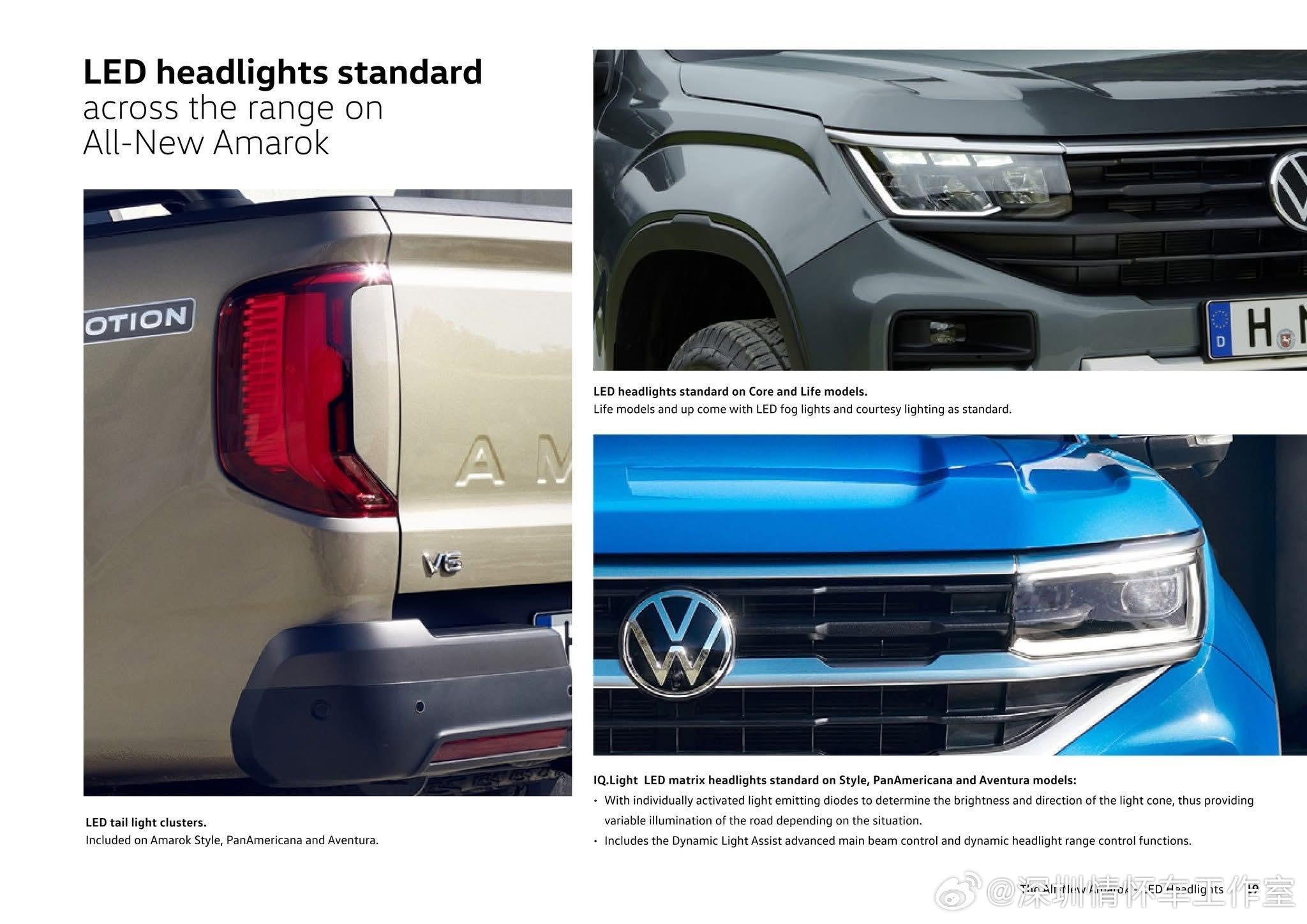 第二代大众Amarok皮卡，它是2022年与福特Ranger同平台共同研发，基于