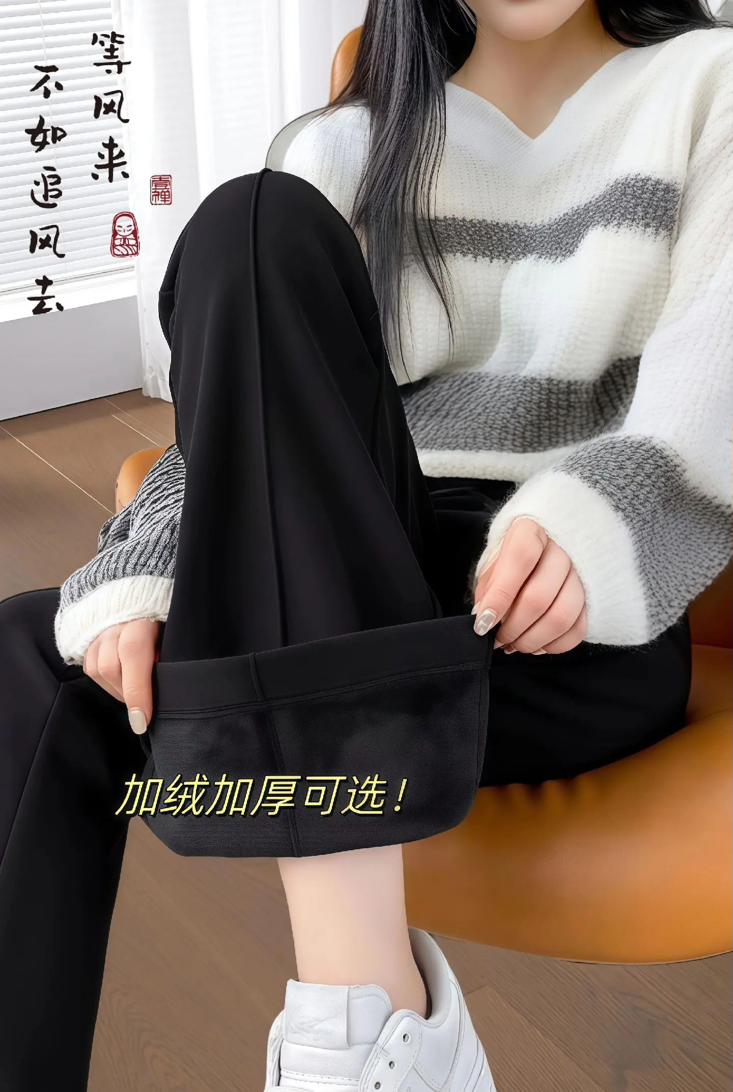 爱惨了这条高腰显瘦美人裤！弹力微喇美腿裤！ 真的太好看了！高腰微喇设计...
