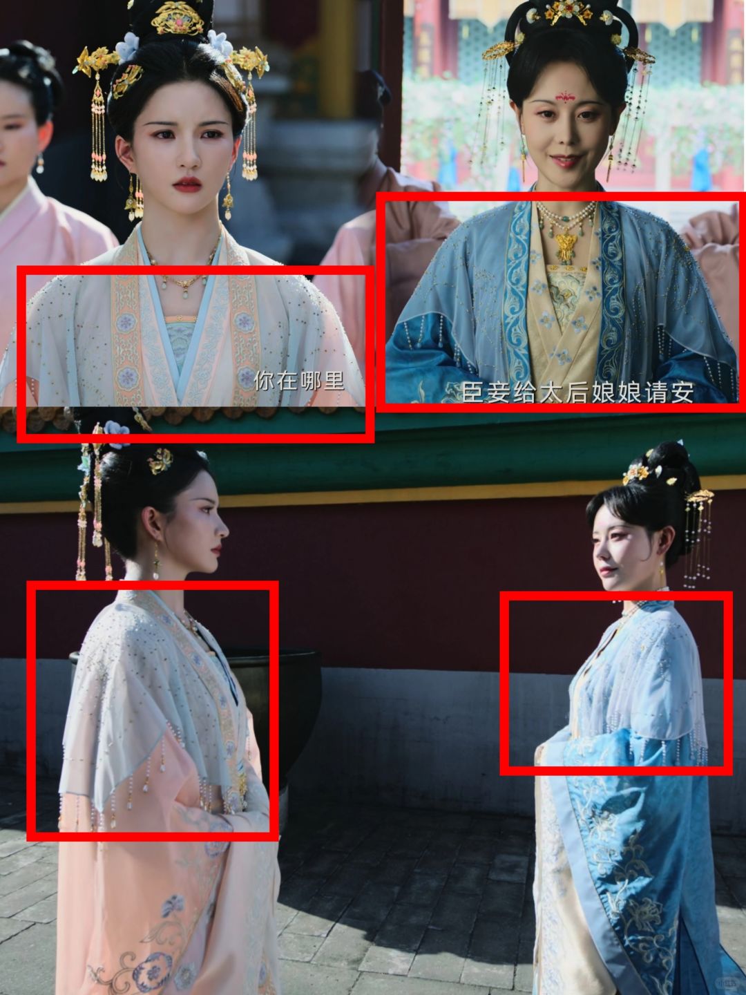 怎么回事❓这两件衣服有种很新的怀旧感❗