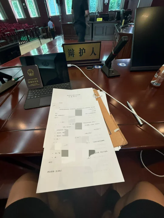一份不起诉决定书背后，律师熬了多少夜？