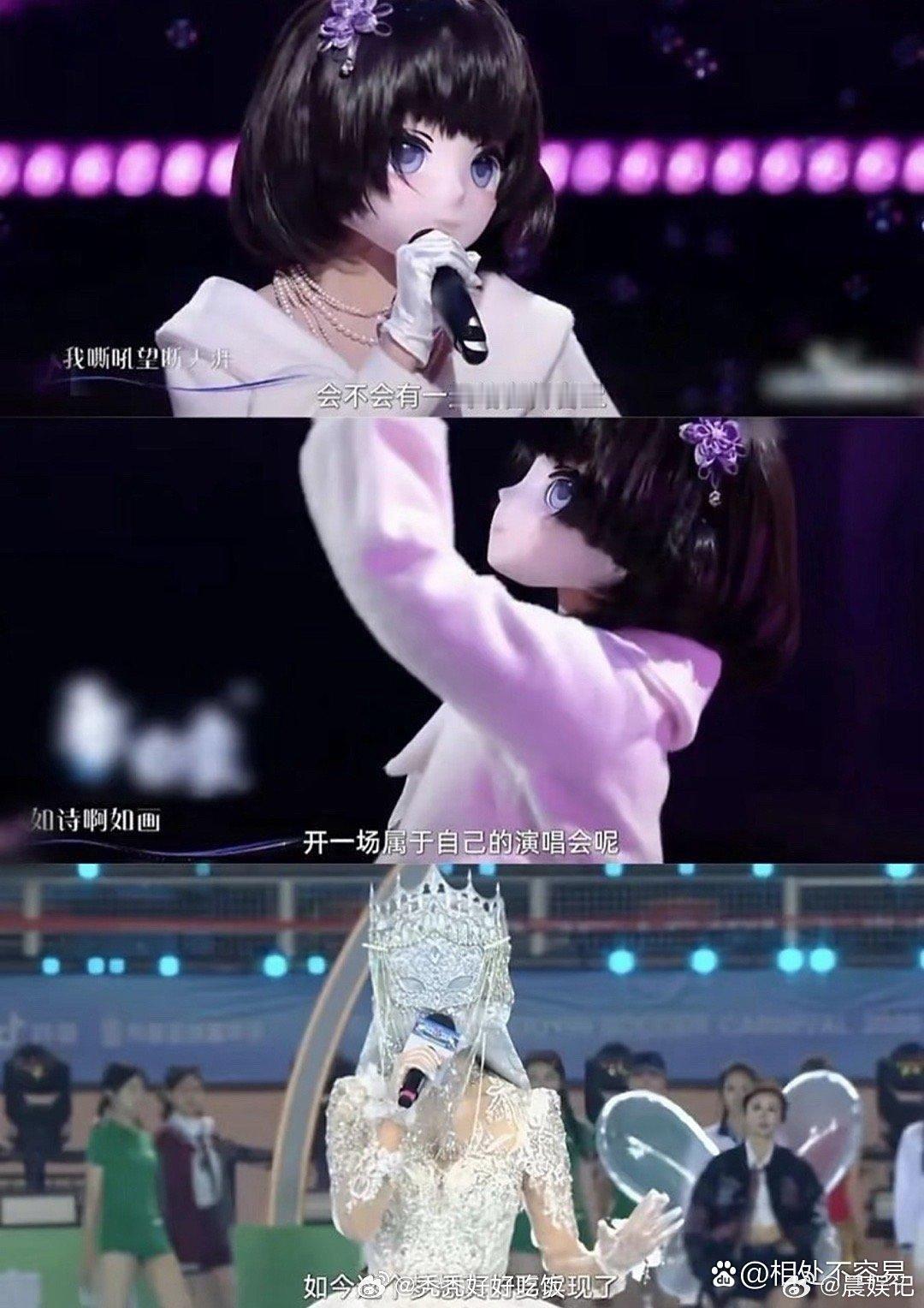 哇塞！旺仔小乔居然是这模样，真挺美的呢！ ​​​