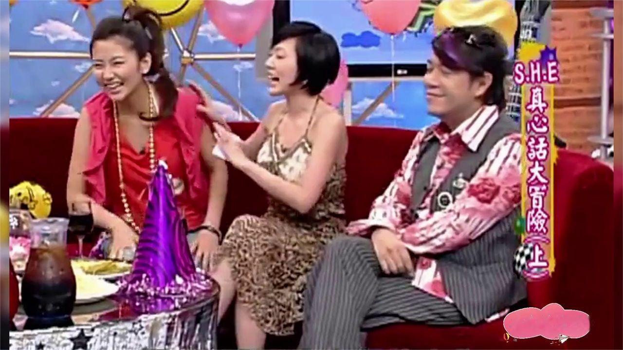 节目追问Selina绯闻男友怎么追？她越说越藏不住，单纯得让人着急