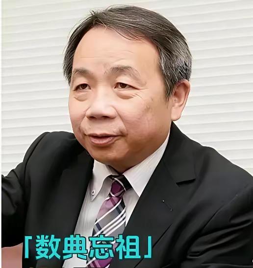 大汉奸石平其实挺可怜的，在日本已经被边缘化。石平63岁在日本当上议员，日本给他安