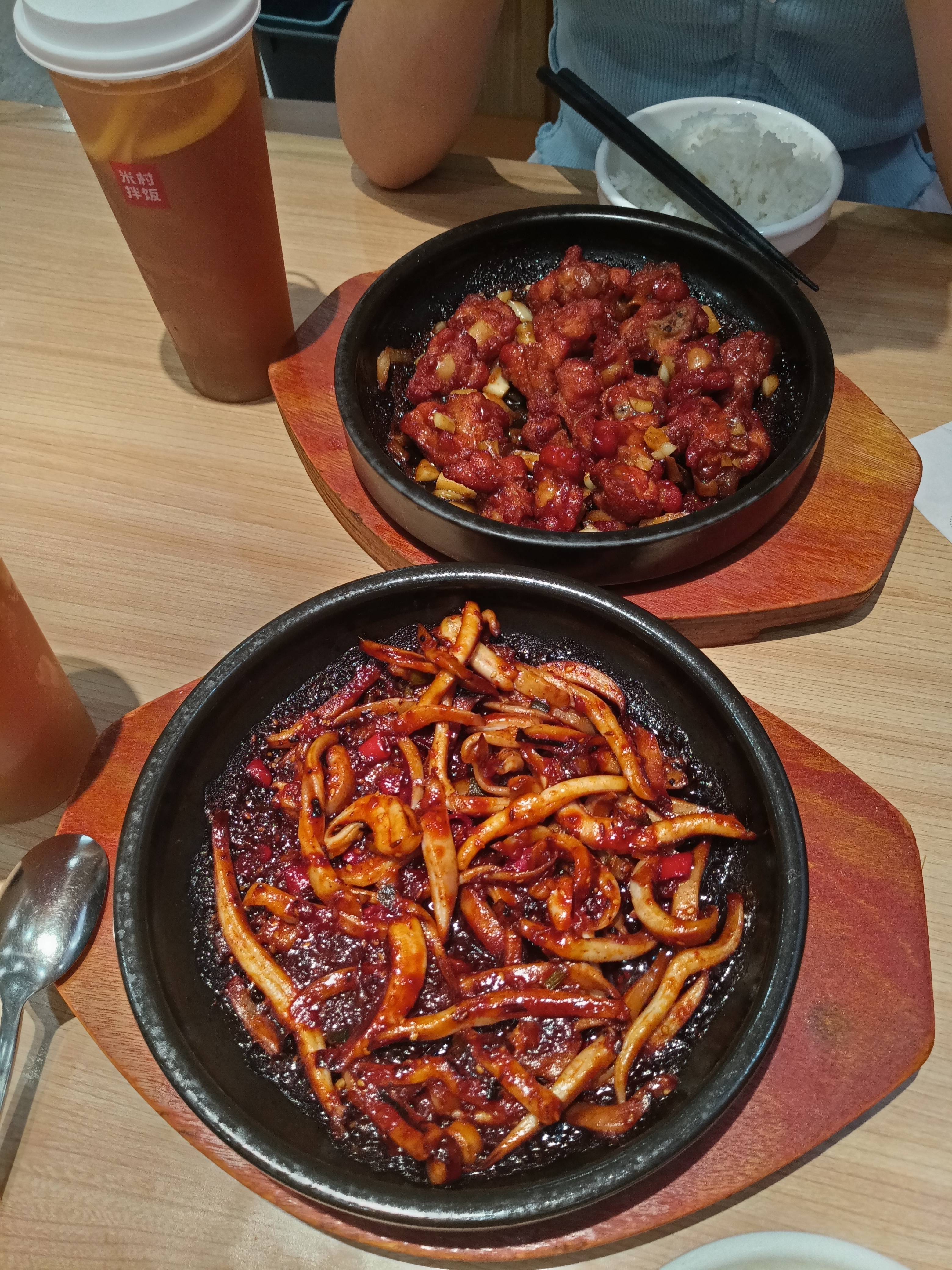 永遠太遠了明天陪我去吃米村拌飯吧^_^ 