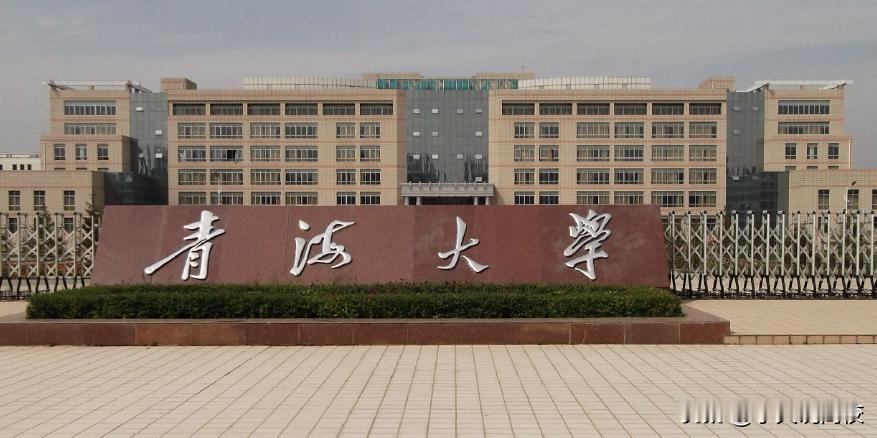 软科推荐公务员录取率高大学？小心！这可能是个坑！
软科近日推荐的“公务员录取率高