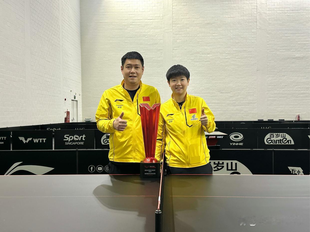 邱老师更新合照📸🦈🏓 