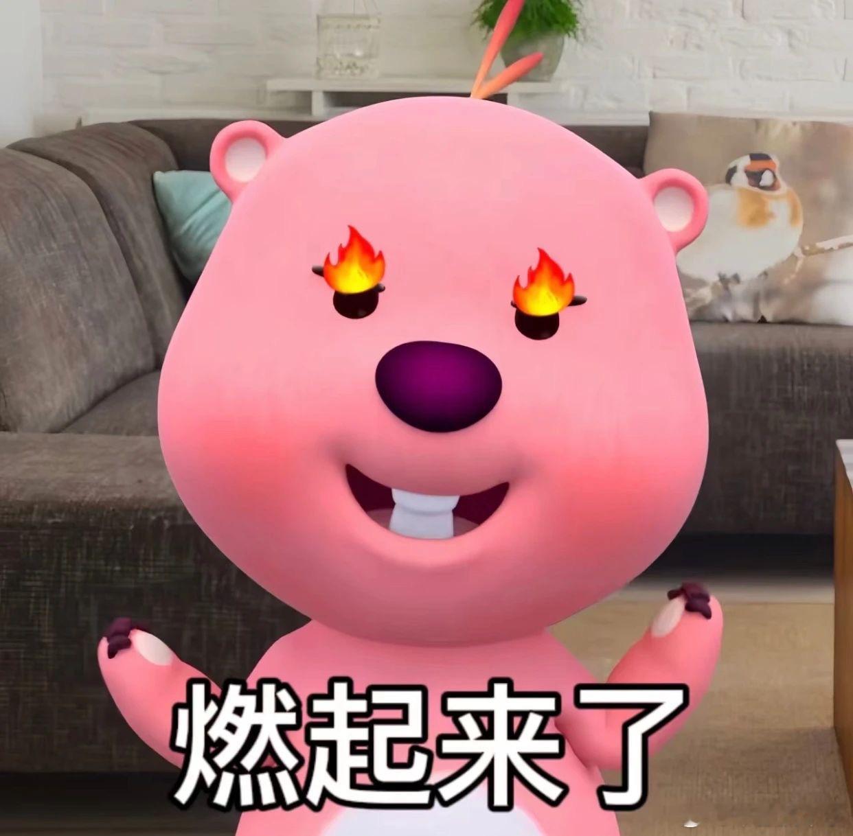 牛来这营销真牛啊，病毒式铺天盖地，带动大家的好奇心票房自然有了
