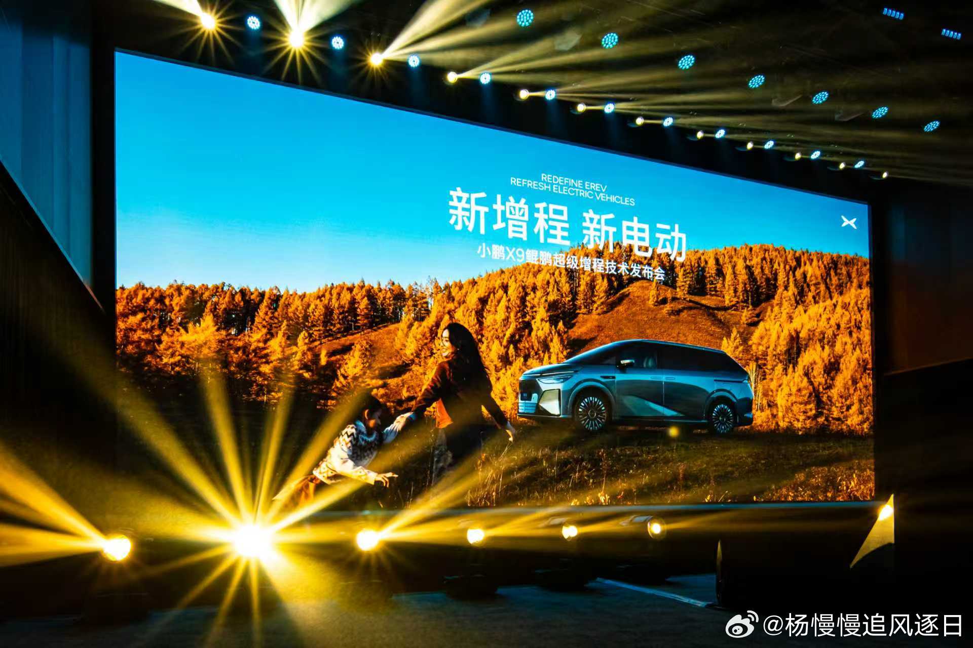 选城市代步车，纯电我觉得很合适，因为基本上不会半路去充电。但选一台有远途需求的M