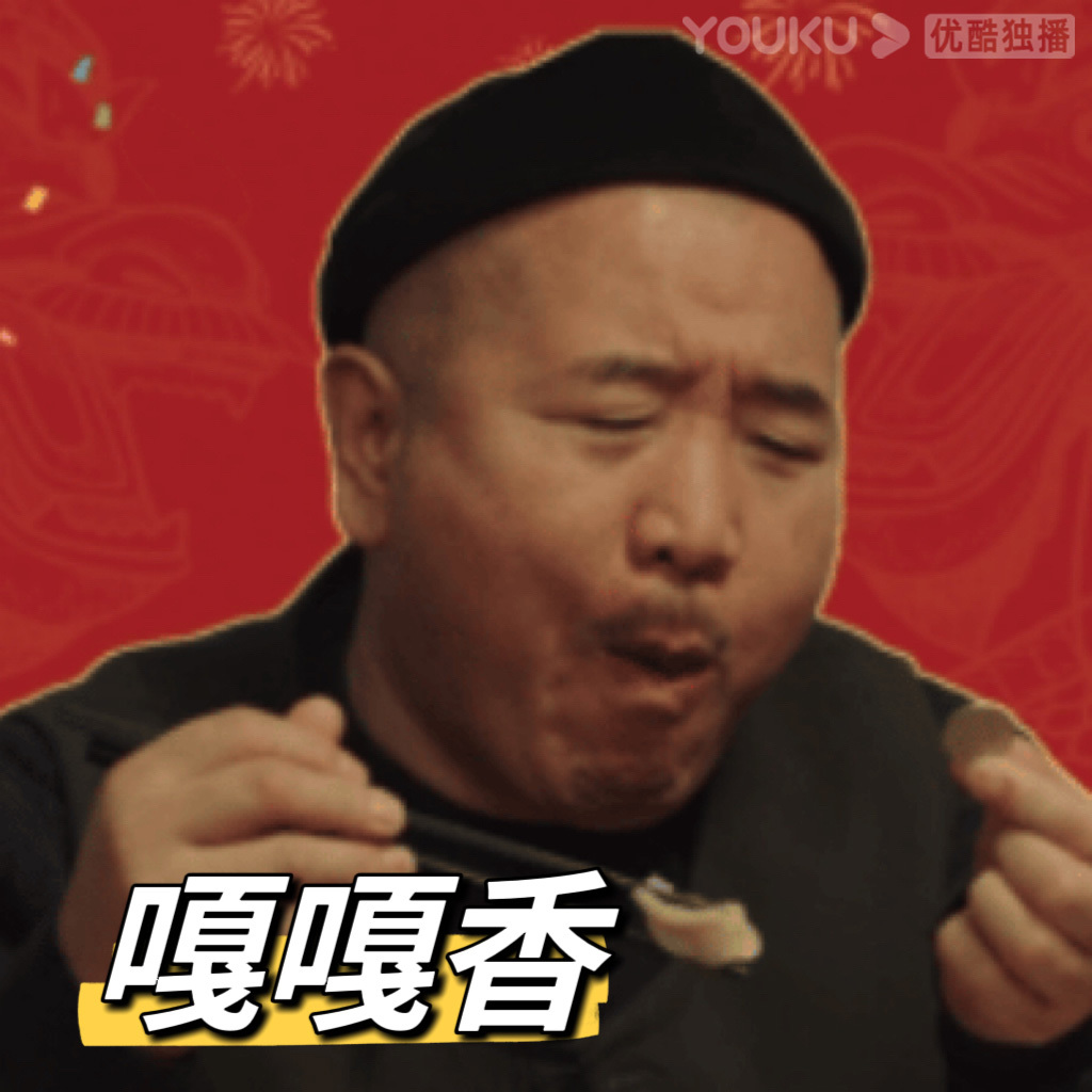 #赵本山教谢广坤碰瓷刘能# 原来谢广坤所有的碰瓷以及各种各样的损招都是从我们的赵