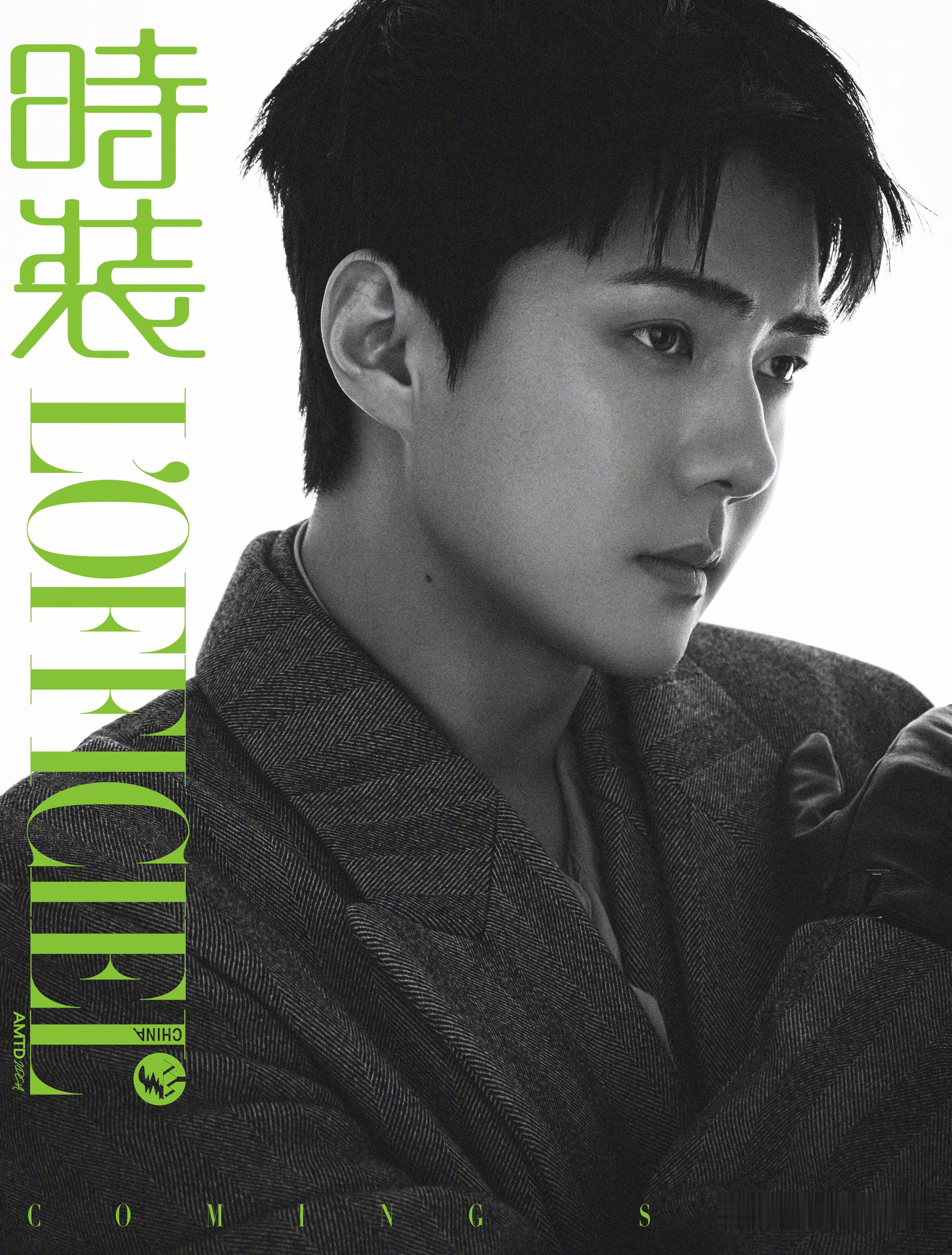 吴世勋 ｜ 时装 LOFFICIEL  November  2025 哇唔  ～