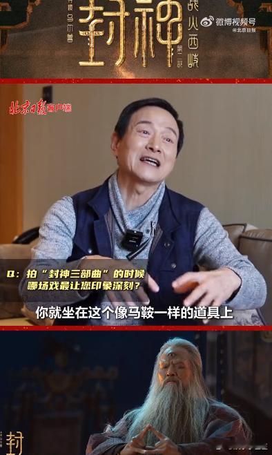 闻太师说坐墨麒麟比云霄飞车还可怕  帅爆了，下午就去看！看闻太师坐墨麒麟如何挑战