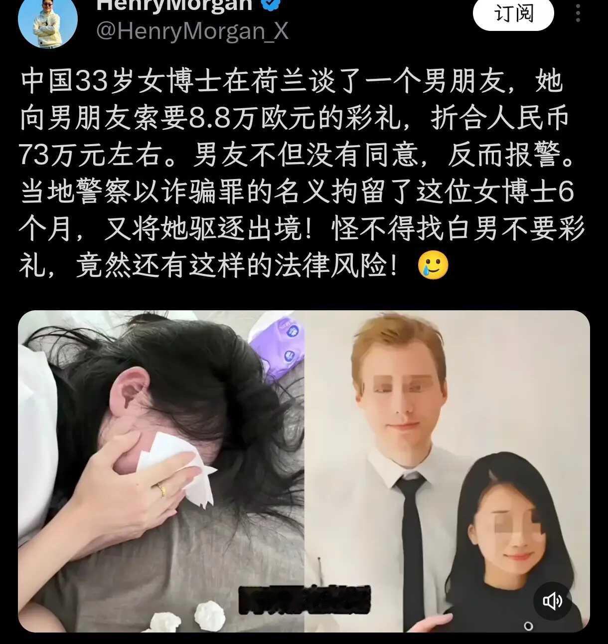 洞域
尴尬！恰似小仙女碰到硬茬了？

评一句：殊不知，难怪外国人倒贴钱，原来是怕