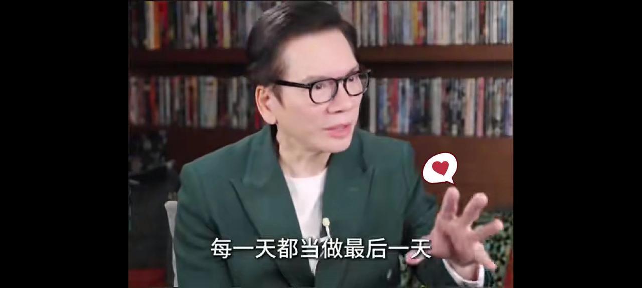 平静
又震撼
向华强的生死观

近日向华强在社交平台谈论生死观，他回忆和李连杰一