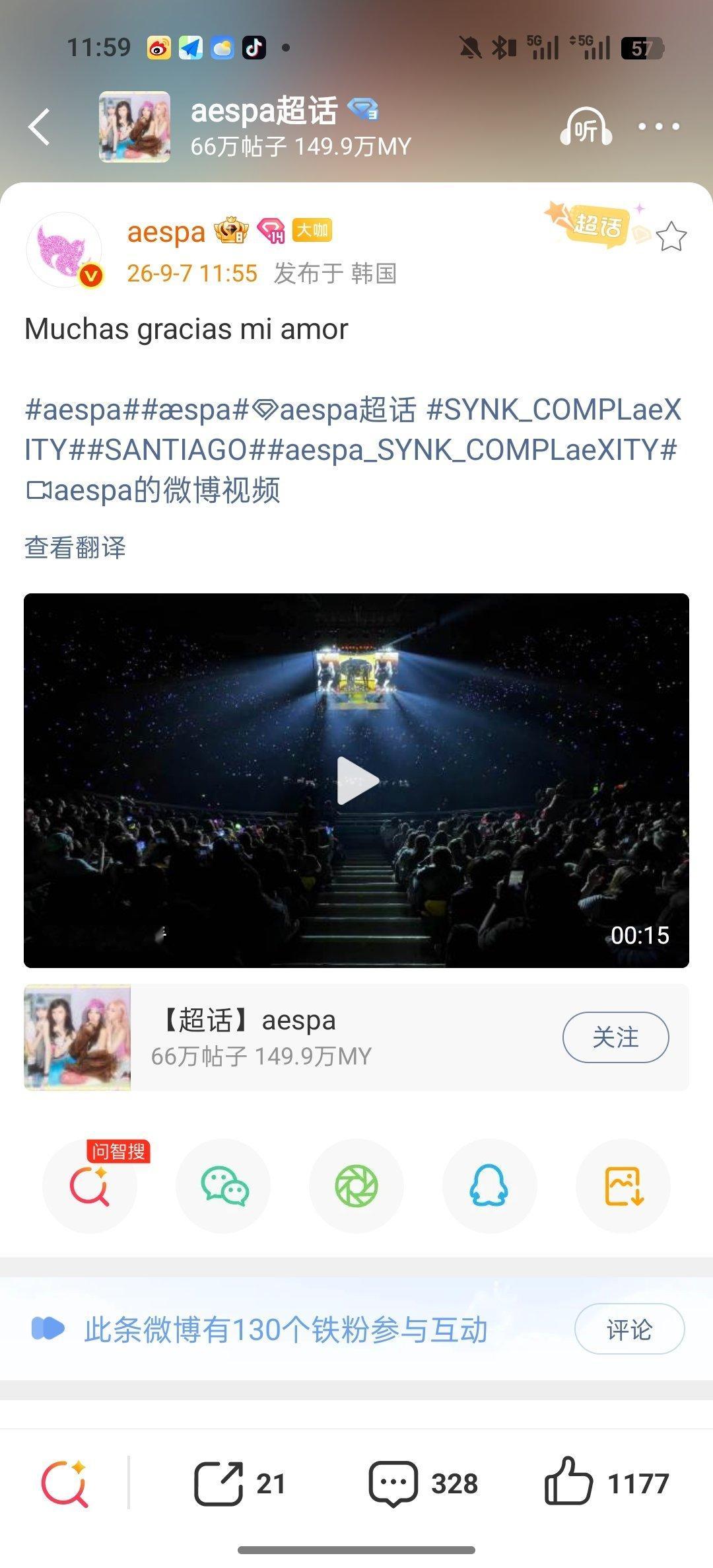 哪来的b脸发的 ​​​