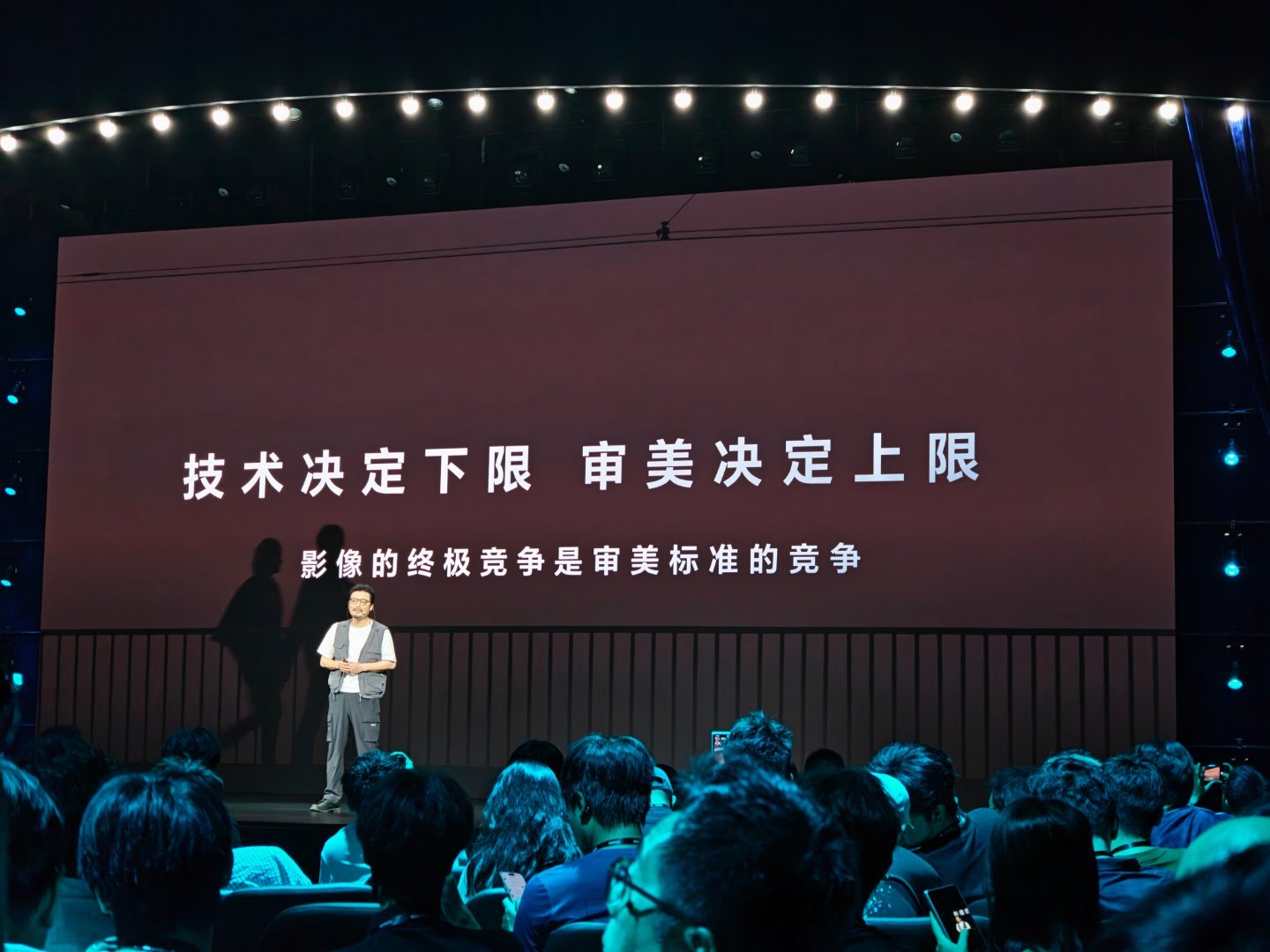 技术决定下限，审美决定上限，影像的终极竞争是审美标准的竞争 