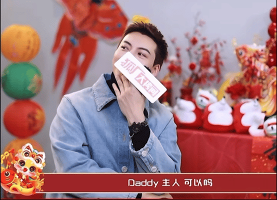 陈伟霆曾爱被叫daddy如今真成daddy了“陈伟霆的小孩，下辈子是我第一志愿”
