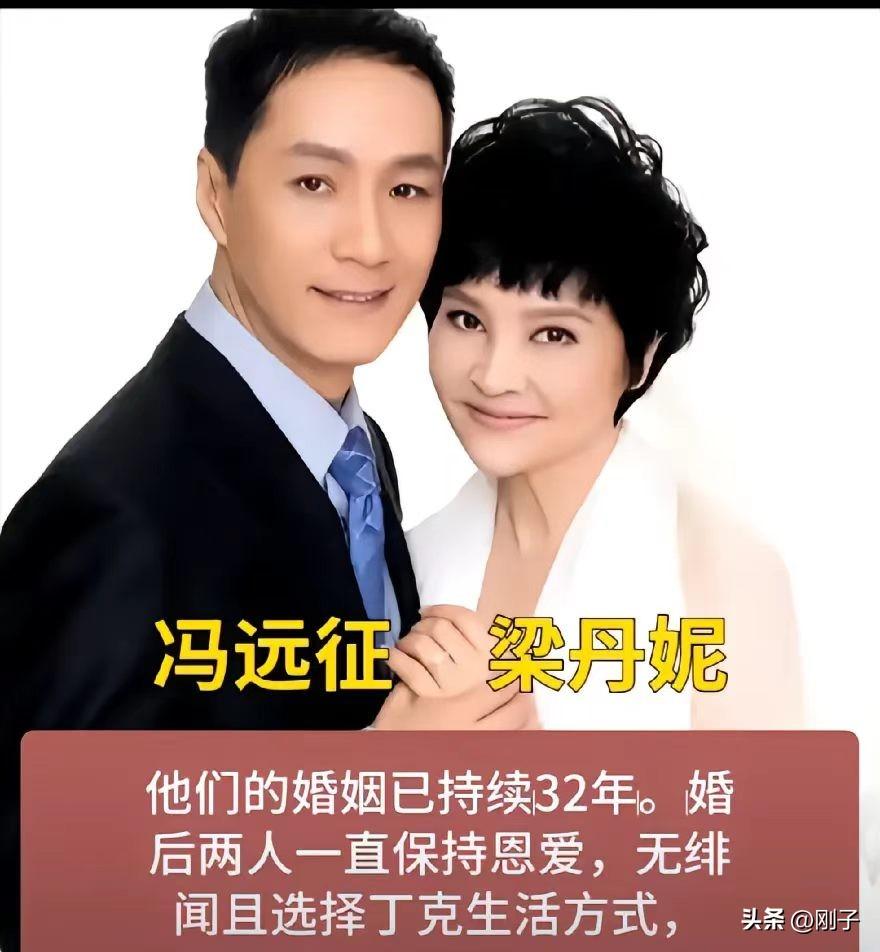在浮躁喧嚣的娱乐圈，总有一股清流，老一辈演员把忠诚与坚守写进漫长岁月里。
没有轰