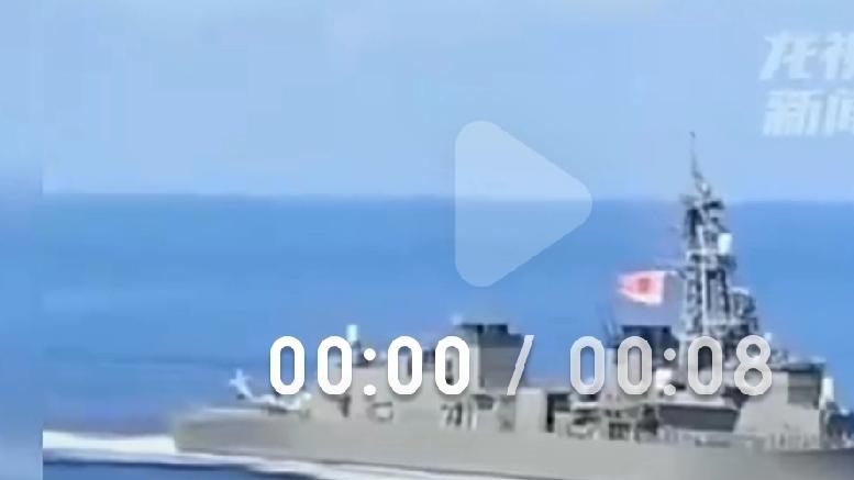 国耻日公然挑衅！雷霆亮剑，中国一剑封喉日本妄念！

4月17日《马关条约》签署日