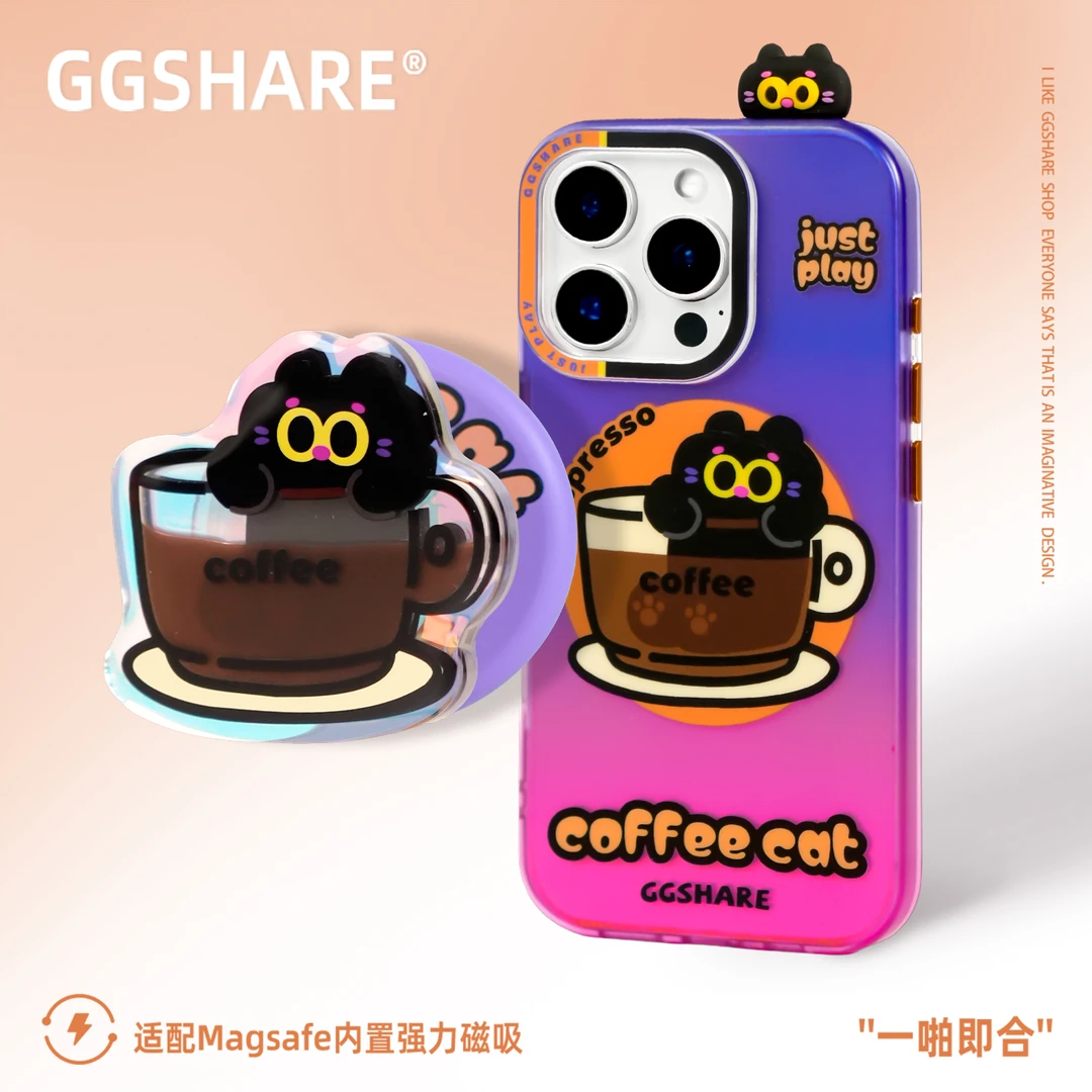 防摔又可爱！磨砂全包壳安全感拉满✨