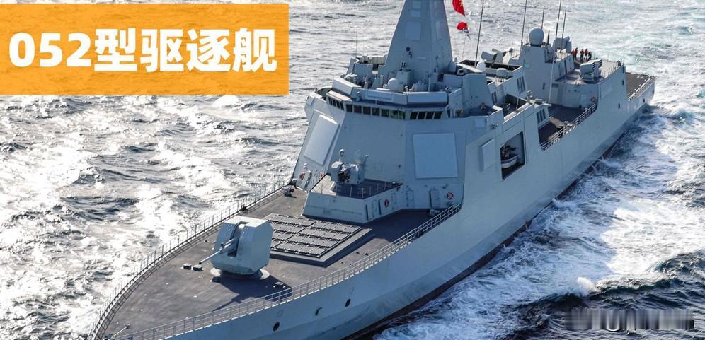 俄罗斯勘察加8.7级地震，掀起4米高海啸！我国海军2艘052D导弹驱逐舰，1艘9