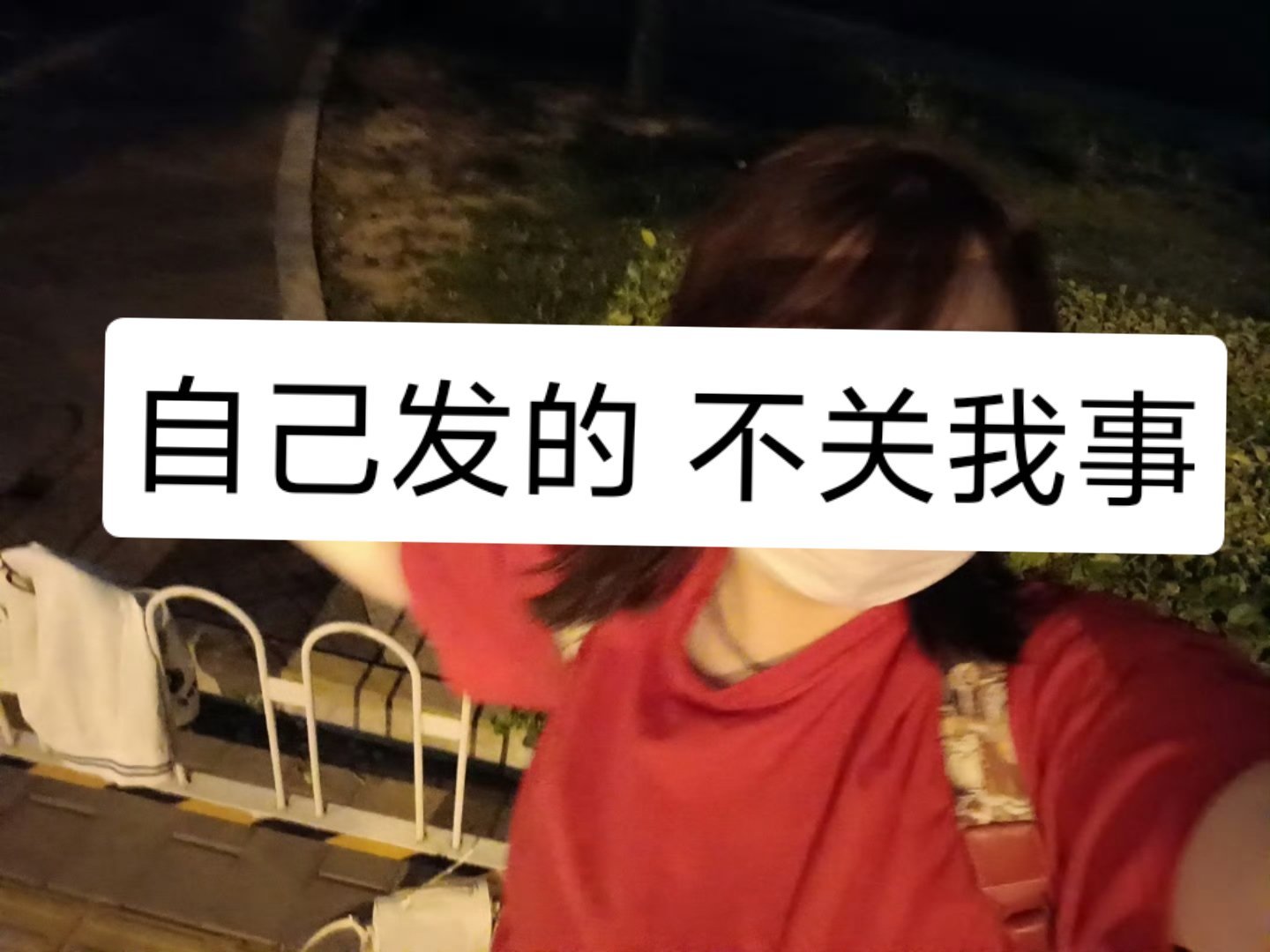 拉黑我干什么 又不是你喊黑称磕cp带第三人的时候了 你个大肥猪心理咋那么脆弱我只
