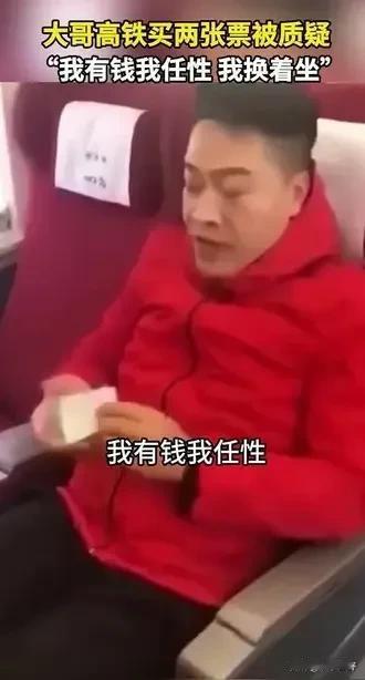 贫富两极差距会导致许多的社会矛盾出现，这一点，毛主席他老人家早就预言过了。可惜的