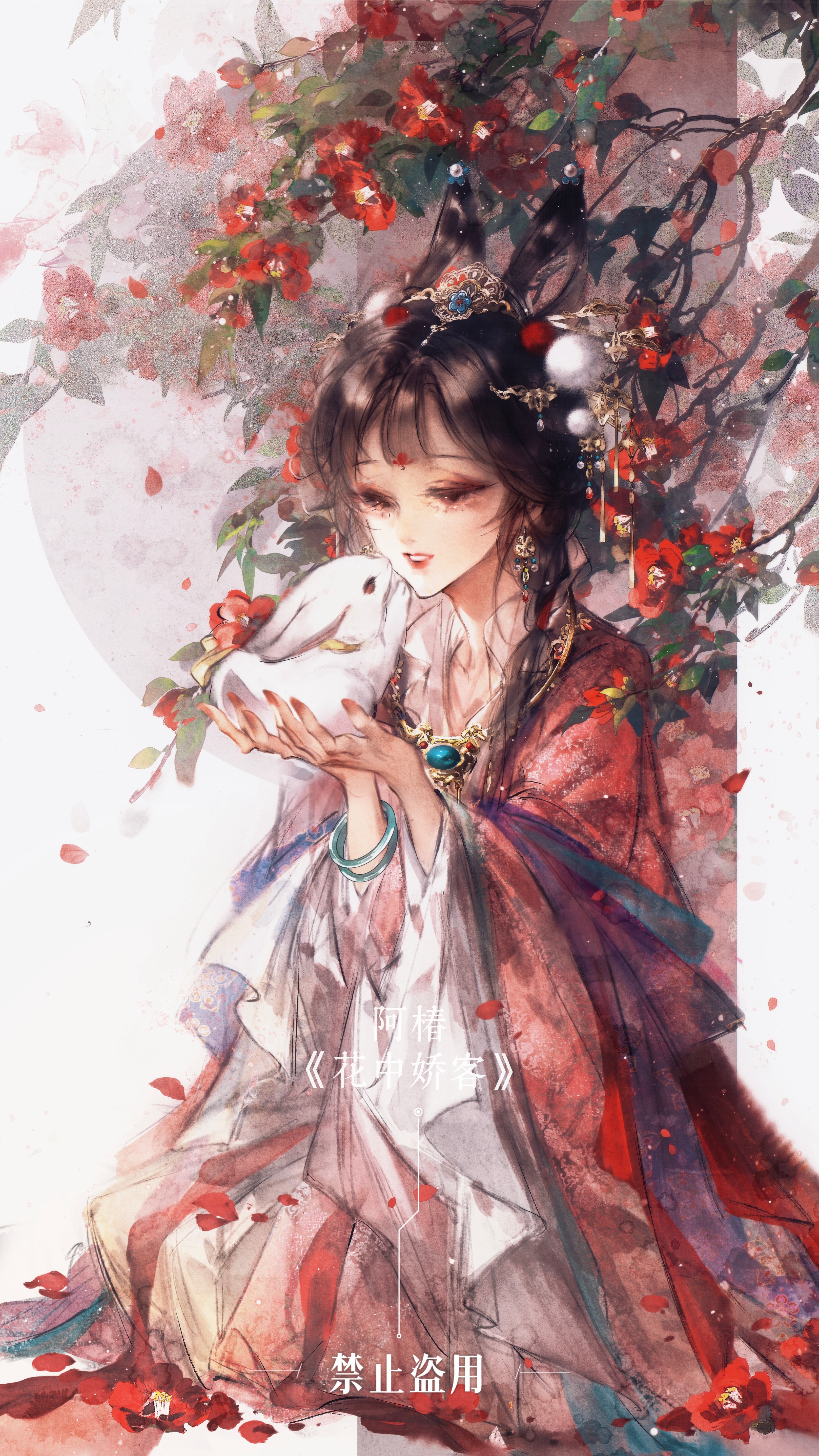 “哥哥是君子，我就是淑女——窈窕淑女，君子好逑的淑女。”邀请老师绘制的阿椿！美而