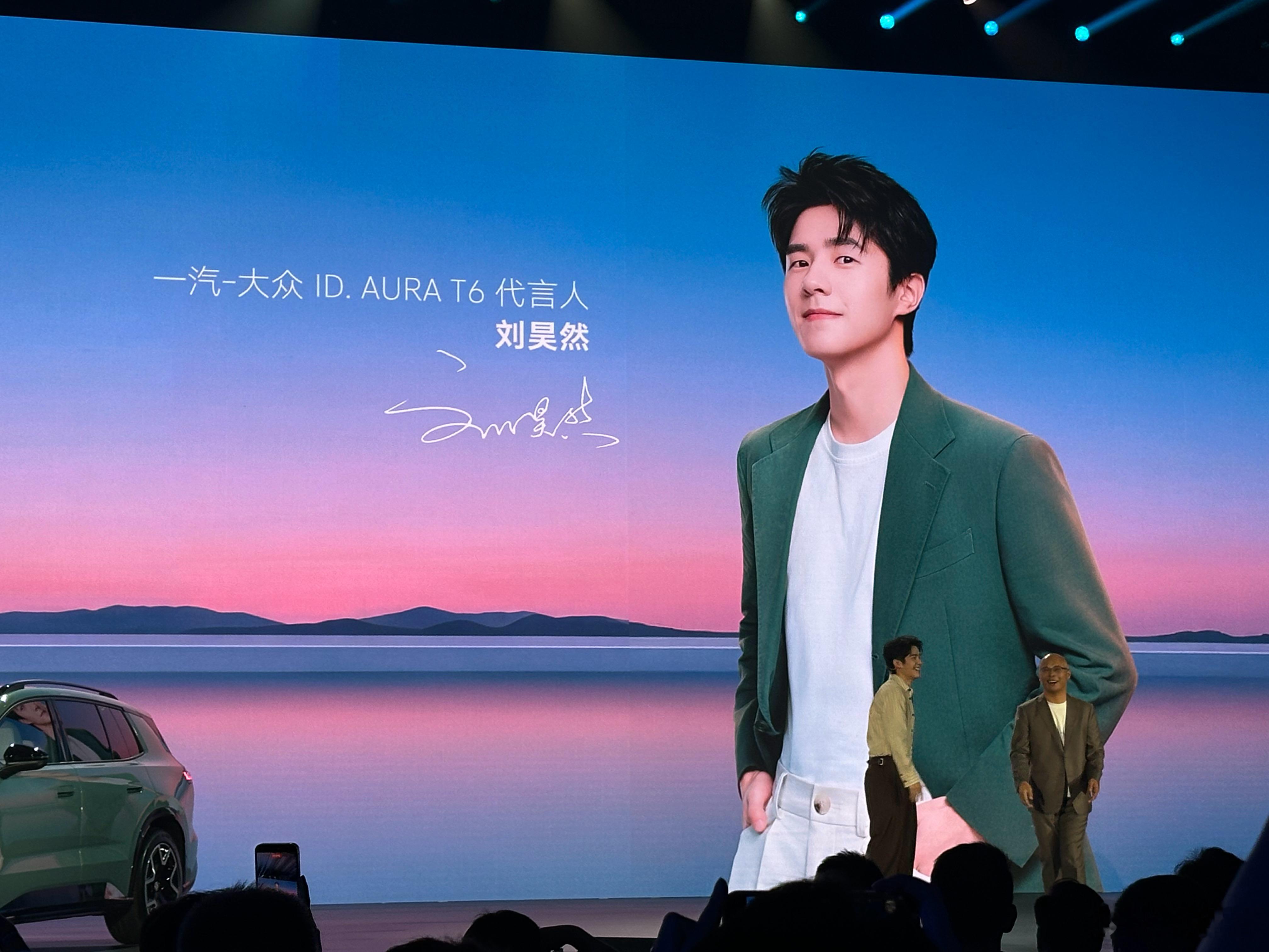 还真把刘昊然弄来了，你觉得他代言ID.AURA T6适合不？鬼扯汽车[超话] 一