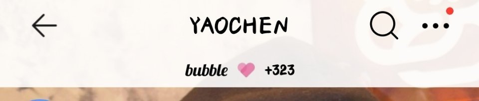 继jypbubble断了续上QQ🎵的bubble，今天刚好是生日天[笑而不语]