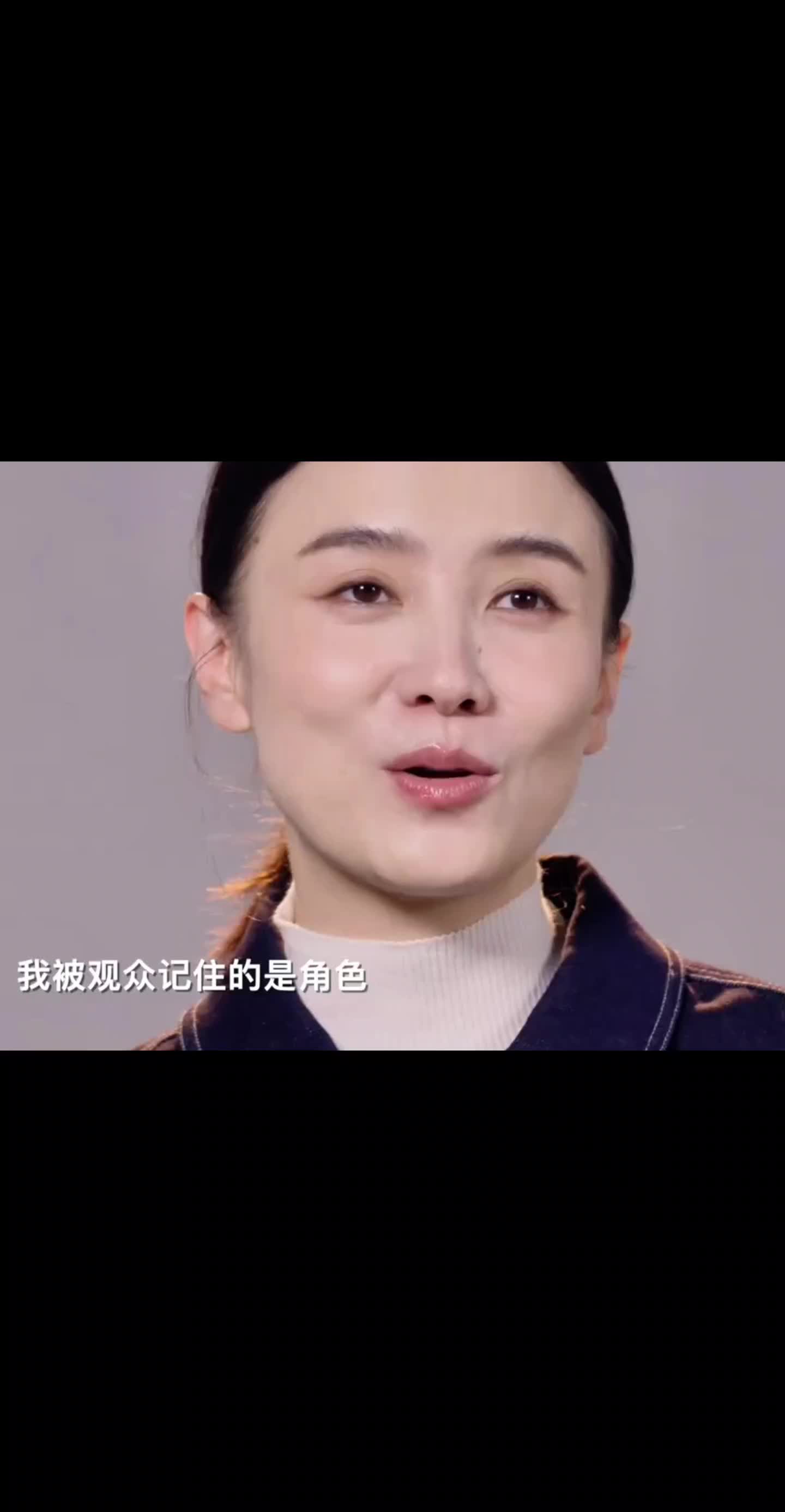 宋佳是一个让人放心的演员，每一个角色都被记住！