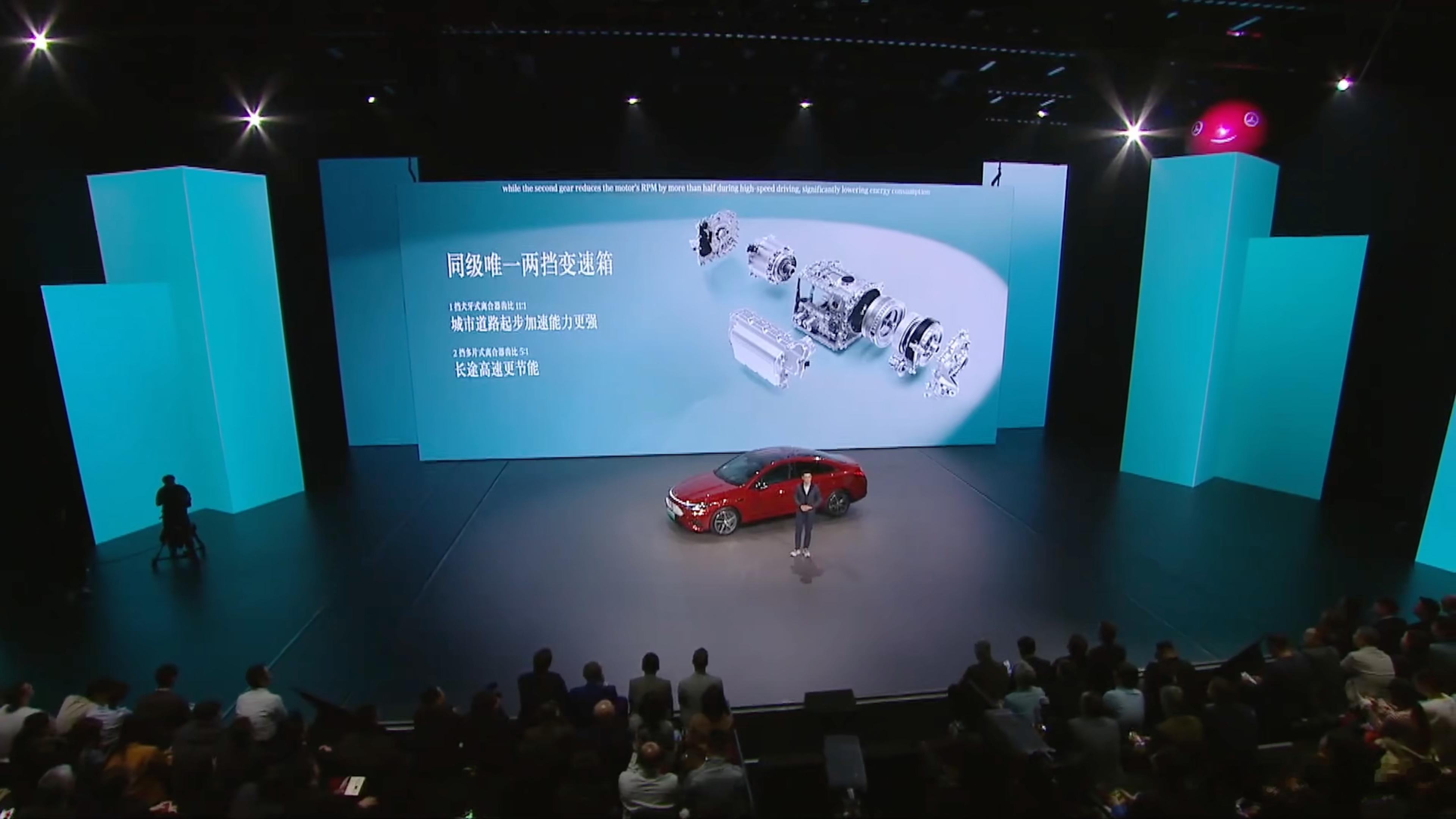 有人知道奔驰纯电 CLA 那个两档的电驱，大概多少车速能挂上 2 档吗？ ​​​