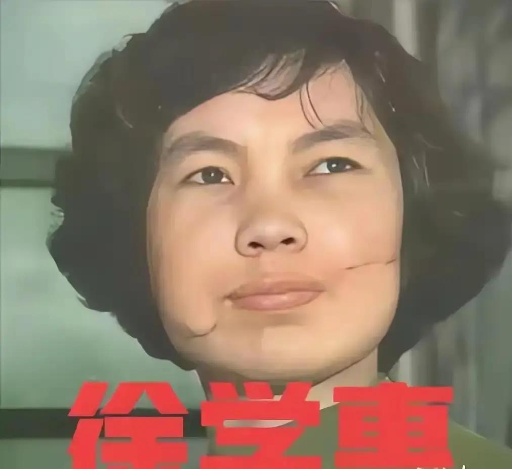 1959年3月3日凌晨，她还只是一个不满18岁的银行女会计员，守在云南瑞丽县人民