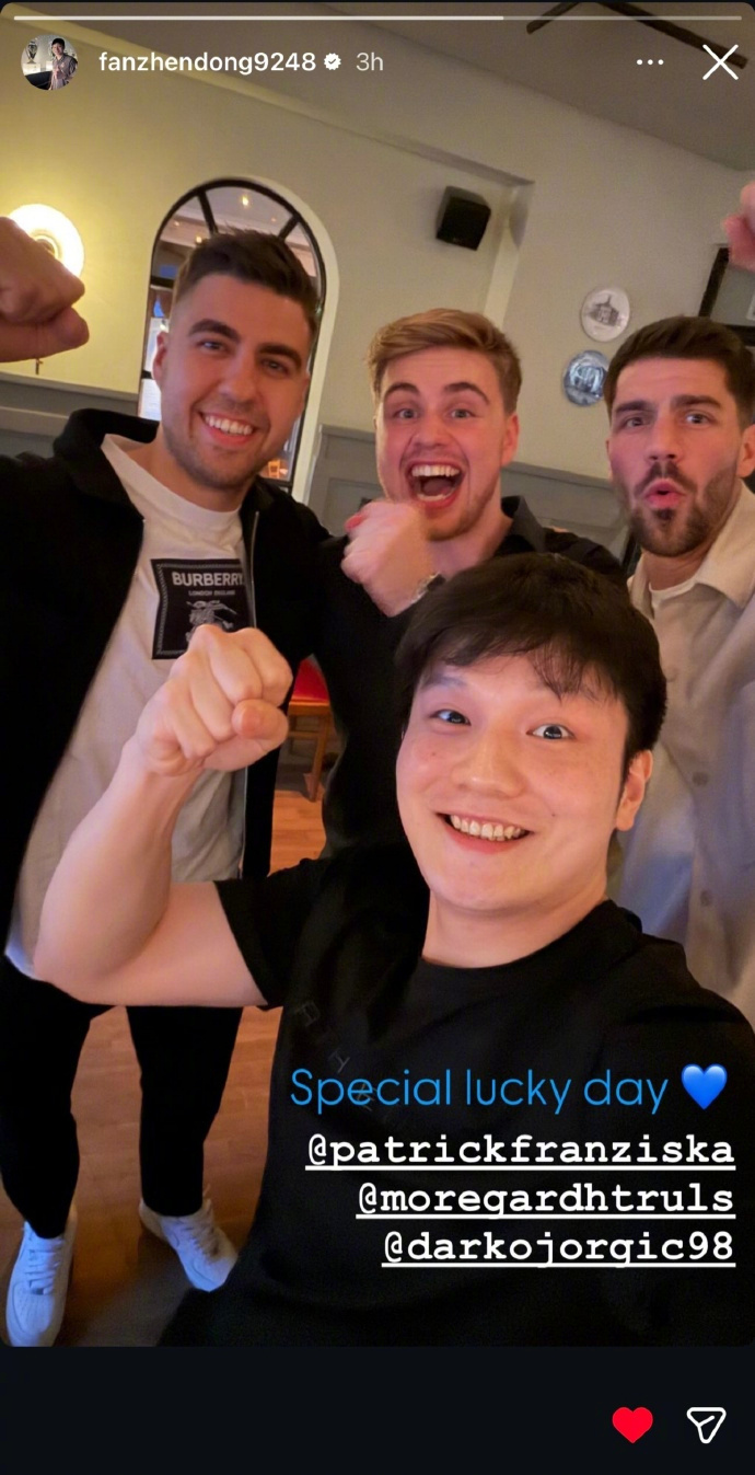 【樊振东欧冠夺冠后发文：Special lucky day！】樊振东晒和队友合照
