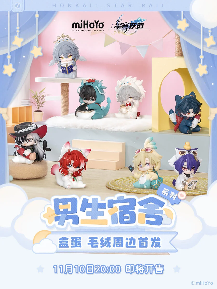 啊啊啊！这么萌的仔仔，妈妈记得带回家哦！