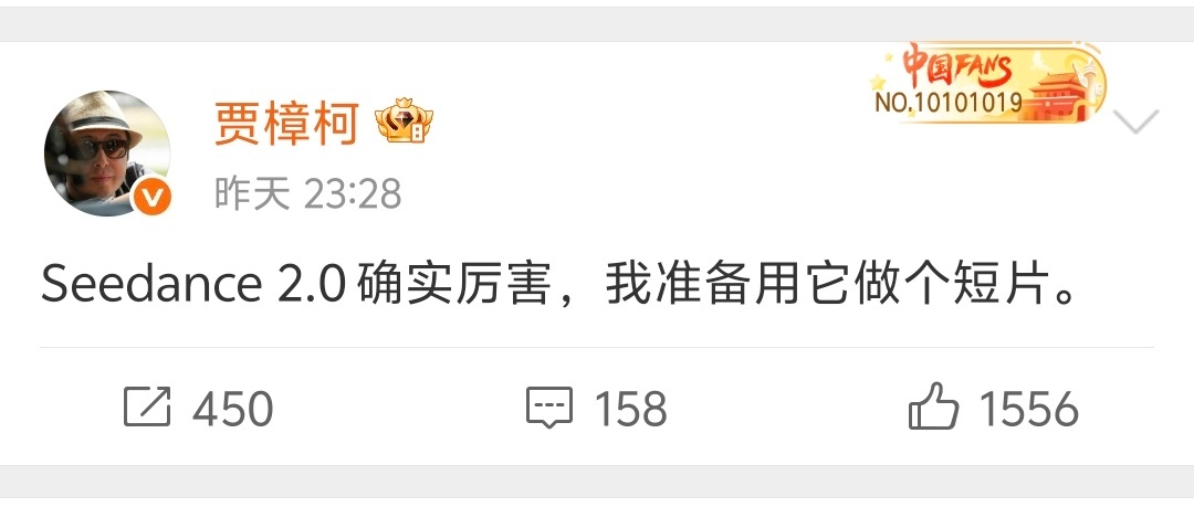 中国AI一年两炸 从DeepSeek 到 Seedance 2.0 迭代进步真的