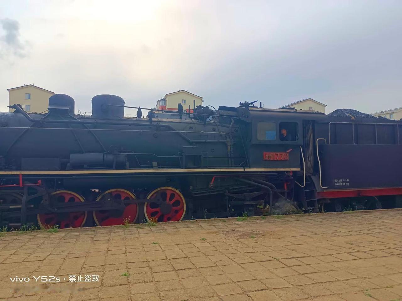 依旧调兵山1772盗图的是给