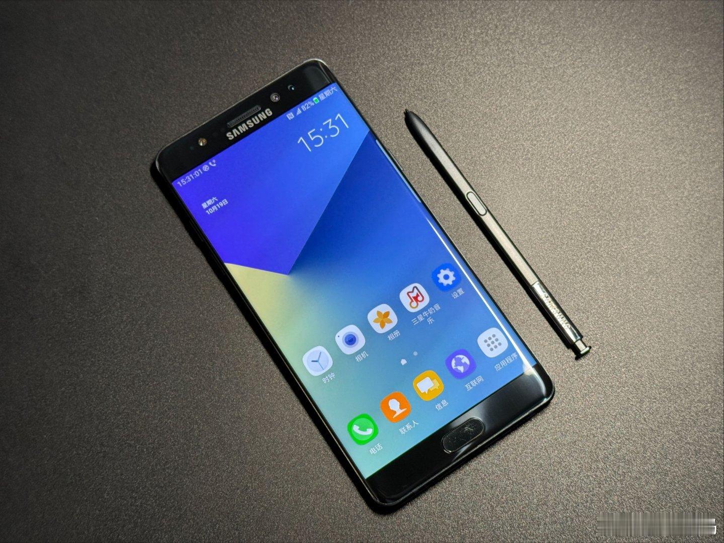 突然想起当年三星note7手机事件了，三星note7本来前一代三星note5，按