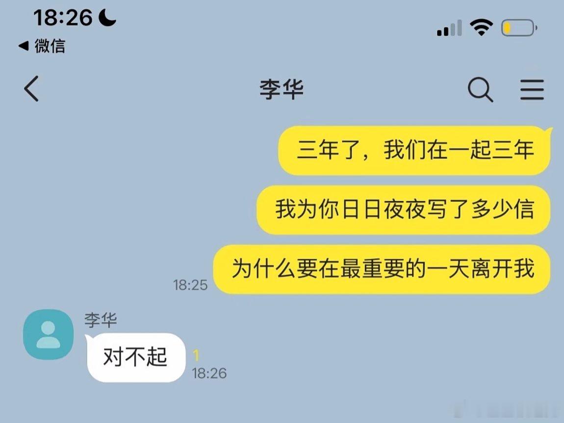 为什么…高考英语