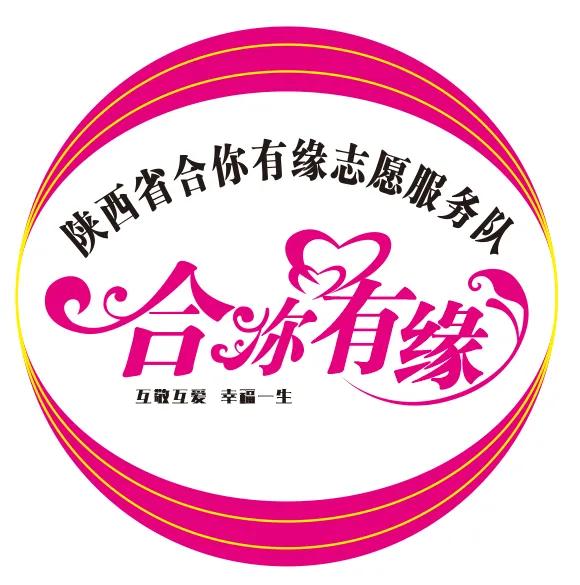 【中国各大城市大龄剩女分别有多少？】目前，没有专门机构对中国各大城市大龄剩女具体