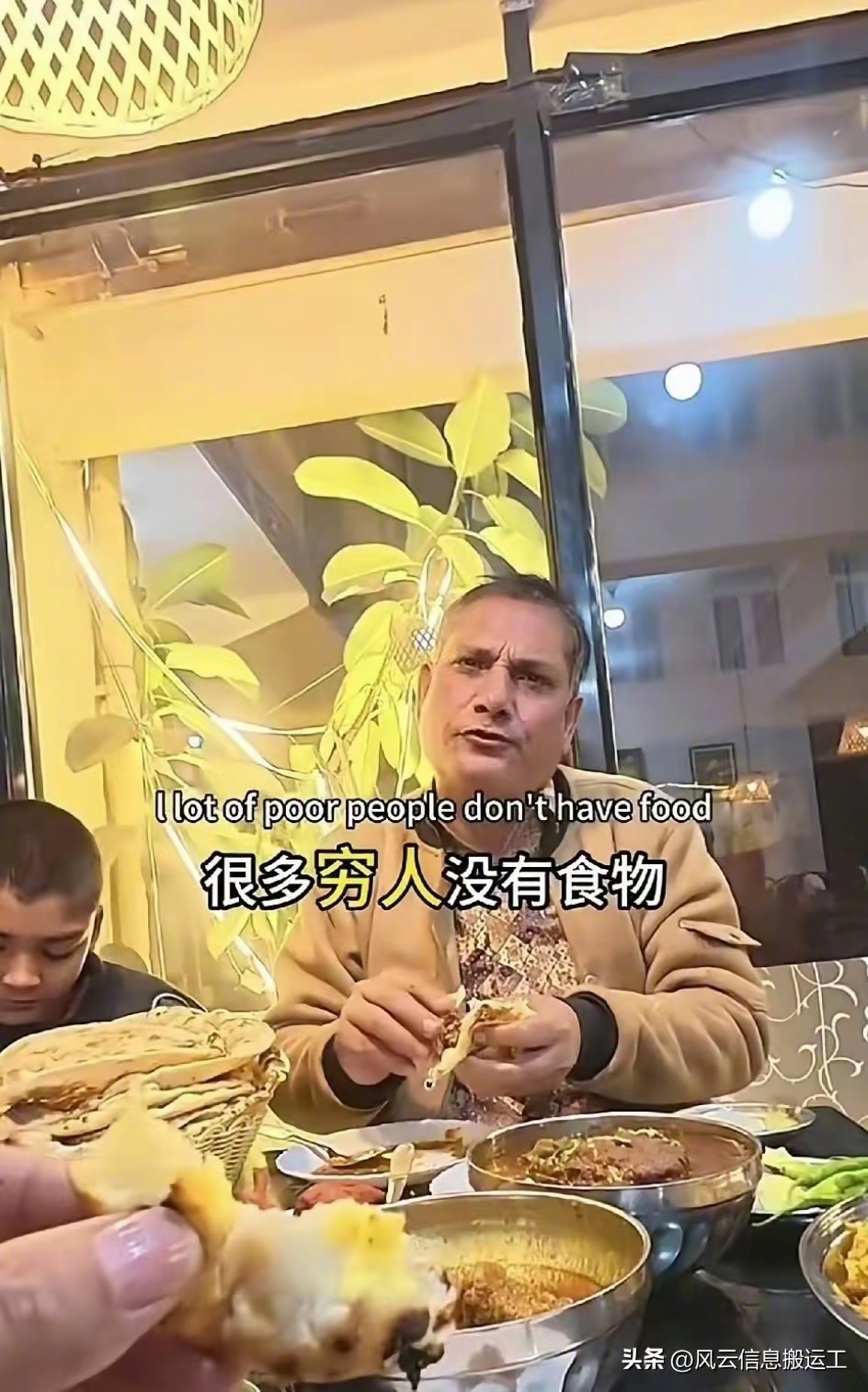 如何呢，又能怎，关你屁事。 