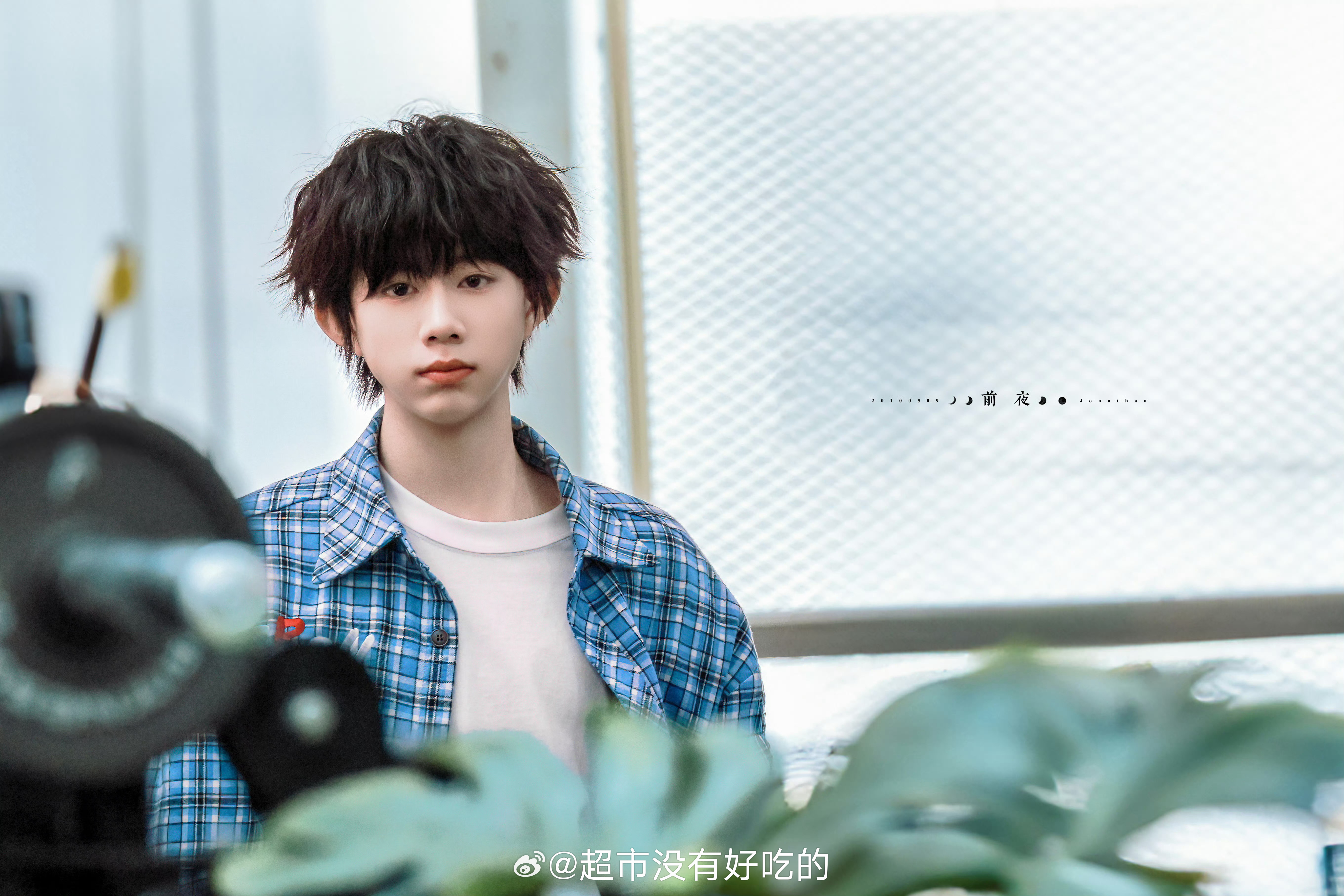 新鲜的陈奕恒林清源，孩子太可爱了陈奕恒林清源