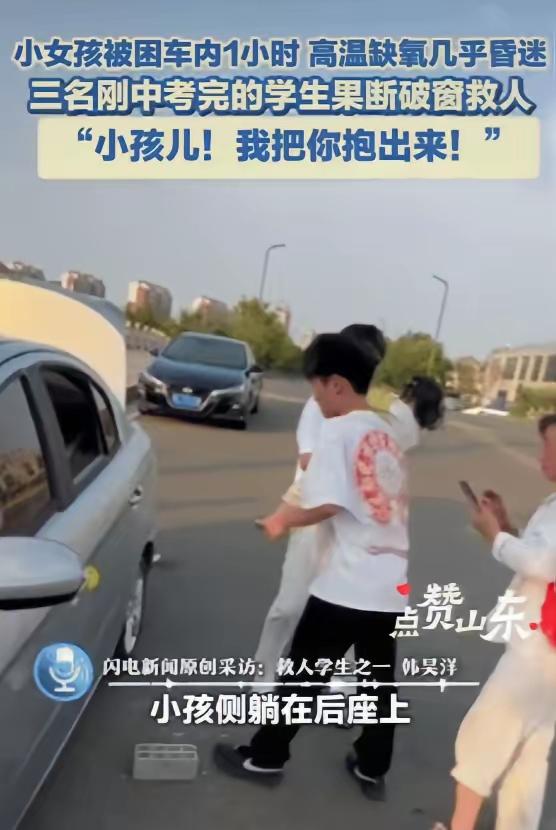 30岁的他离婚一年后，才知道前妻早就悄悄诞下了他们的孩子。他不顾家里人的极力反对